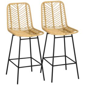 HOMCOM Rattan Wicker Counter Stools Set of 2 Steel Frame Footrest Stylish Durable